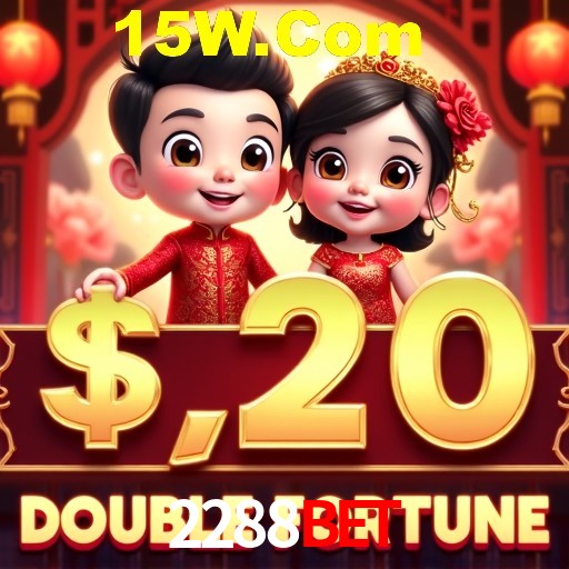 Desvendando o Mundo dos Jogos Virtuais na 2288BET