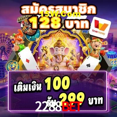 Live Casino 2288BET