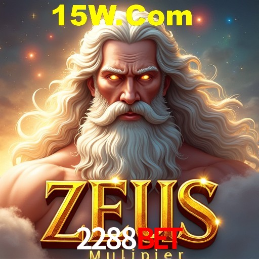Security Systems 2288BET